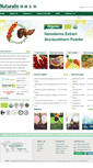 Mobile Screenshot of naturalin.com